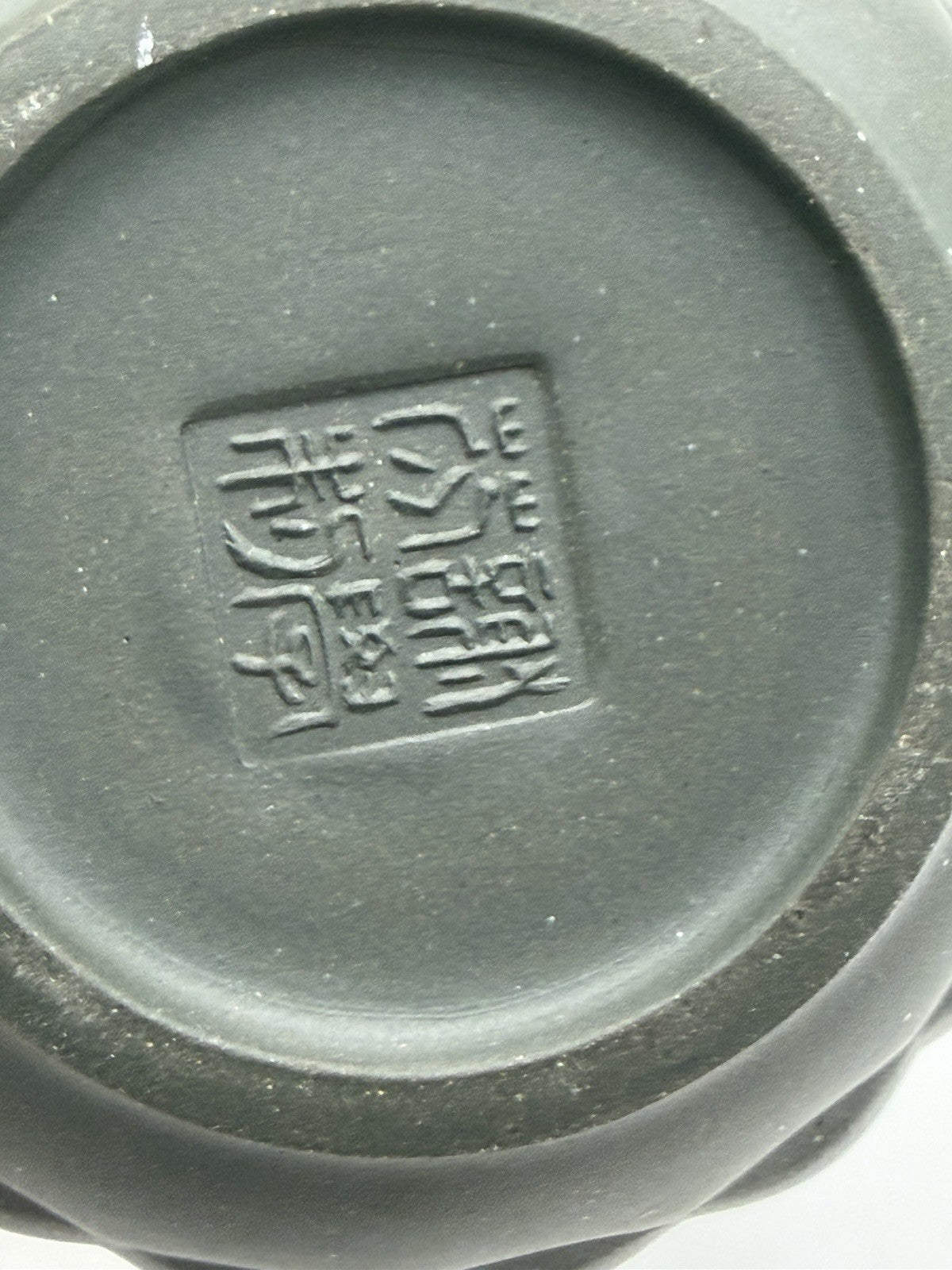 Chinese Yixing zisha clay teapot with ribbed pumpkin body & decorative lid Vtg