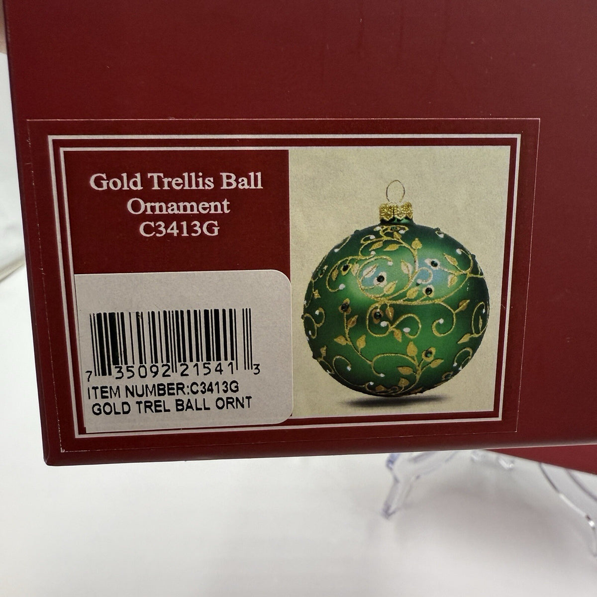 Reed & Barton Gold Trellis Ball 4” #C3413G Fine Handmade European Ornaments