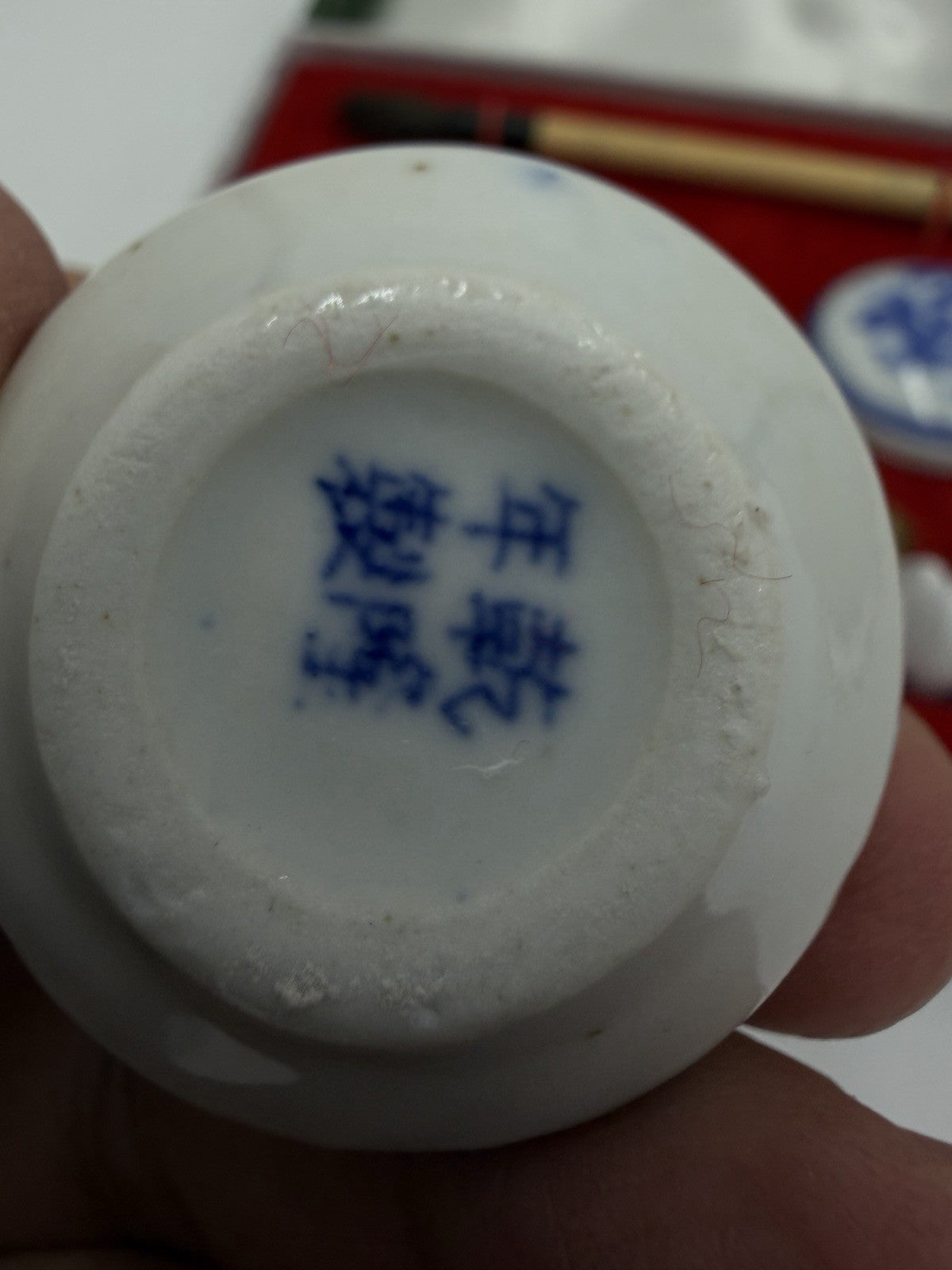Vintage Chinese Calligraphy Brush Pen Ink Writing Stationary Box Set