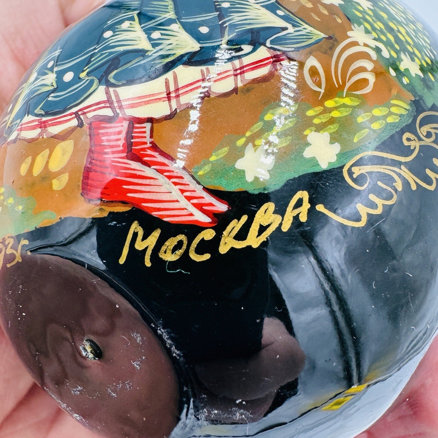 Mockba Hand Painted Easter Egg Wooden Folk Art 4.5in Signed Vintage