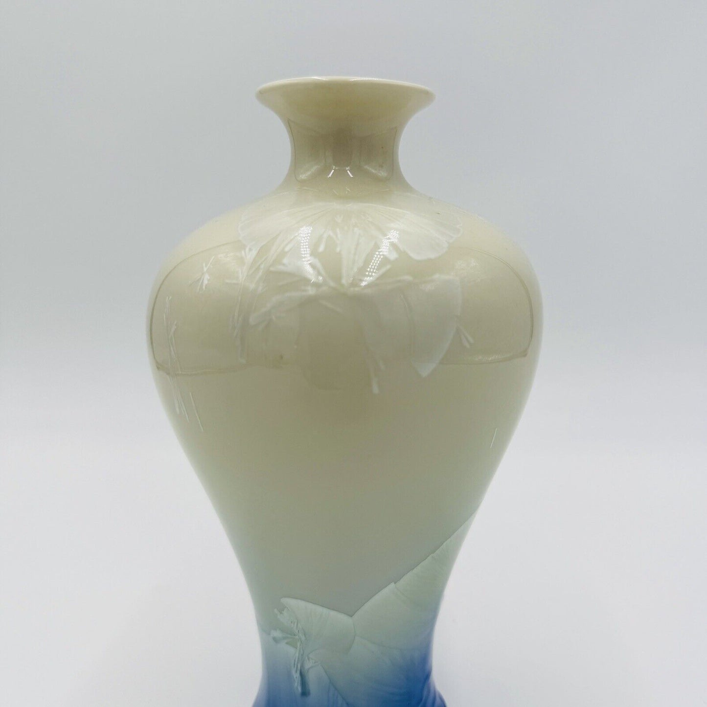 Vintage Shiwan 20th Century PROC 1970-1980 Chinese Porcelain Vase Iridescent 7.5