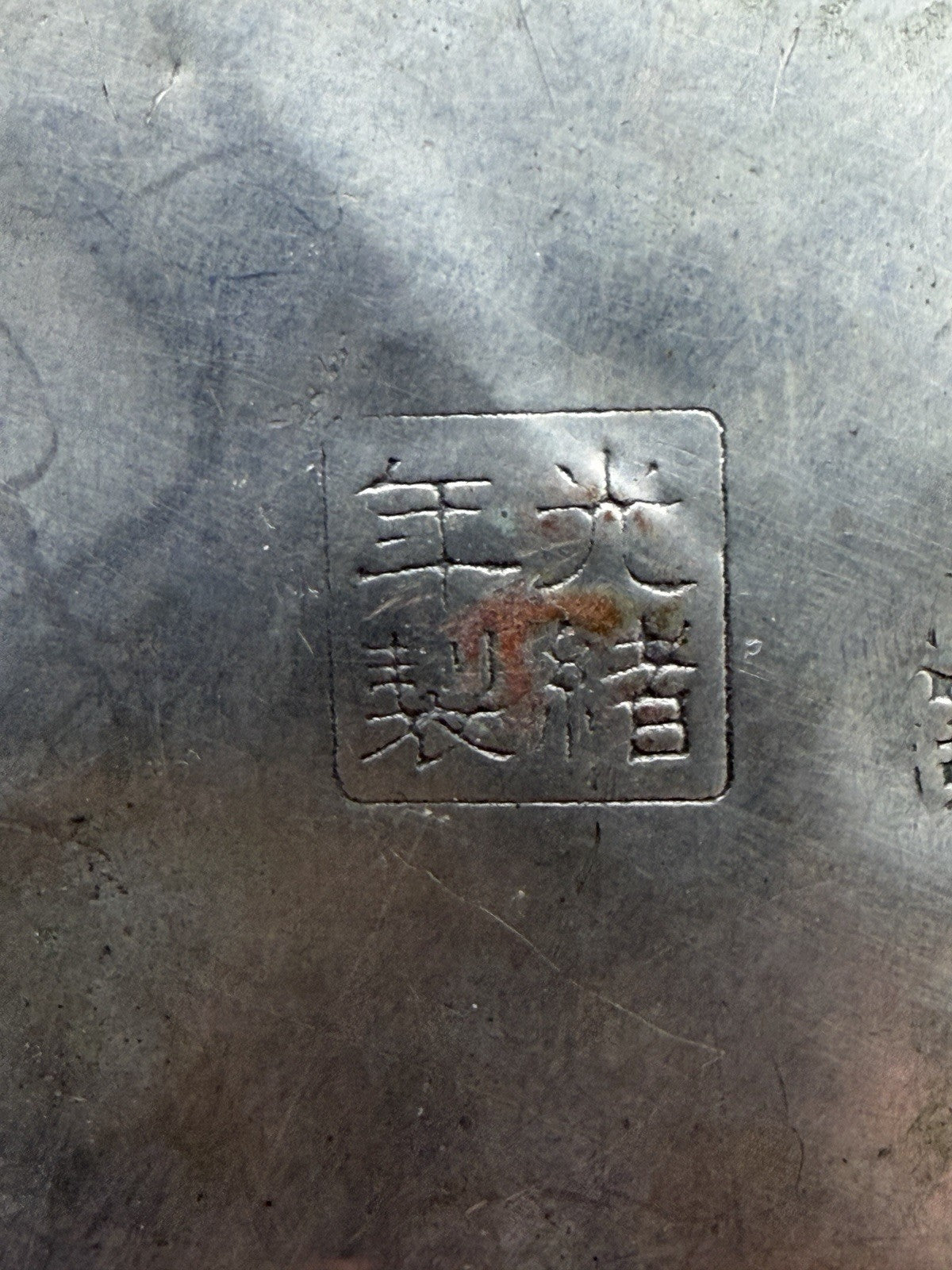 Antique Guangxu reign hexagonal Qing Dynasty Chinese metalwork pewter teapot
