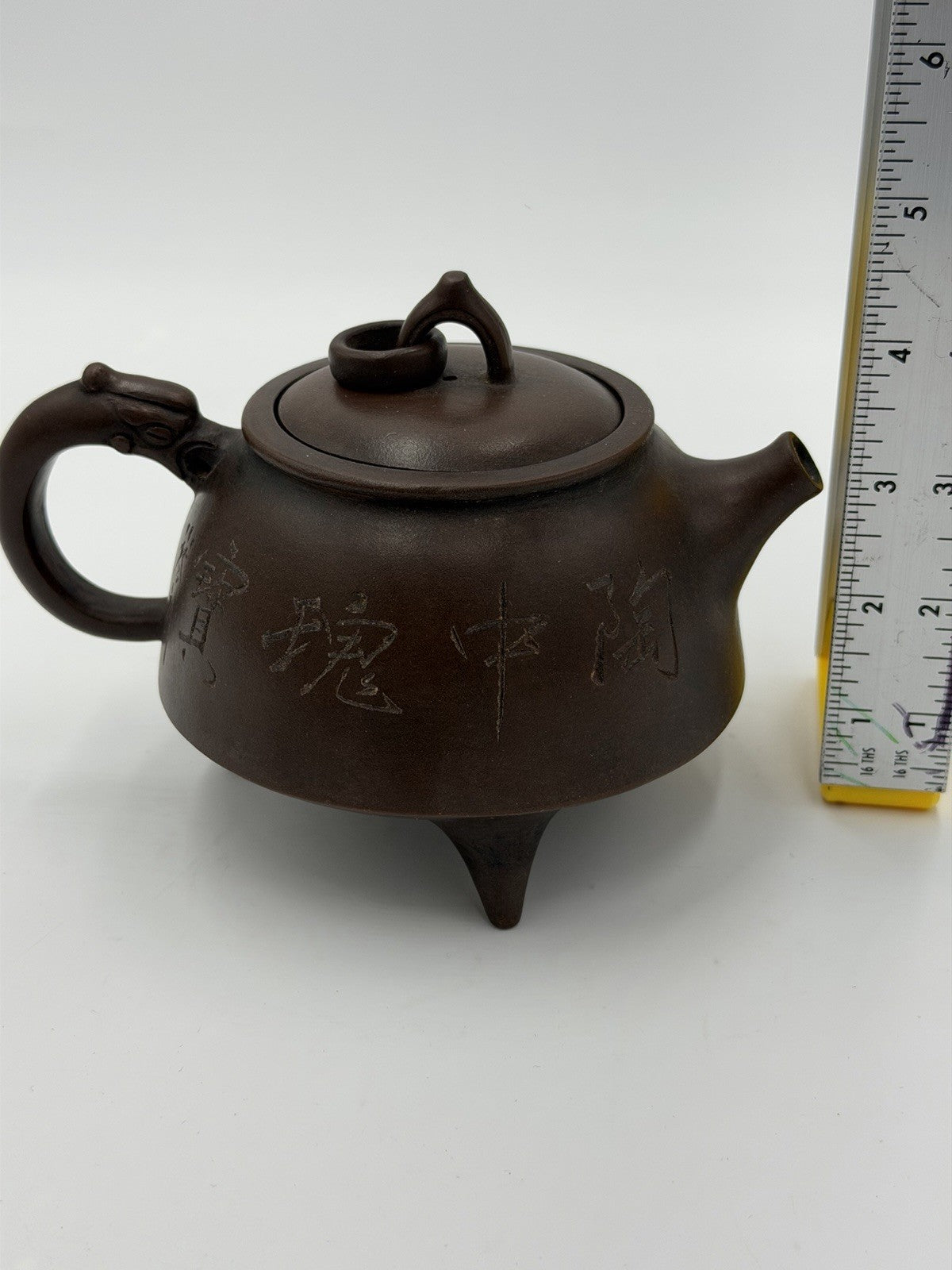 Chinese Yixing Zisha Art Pottery Clay Teapot  Bamboo Sage Engraving Footed