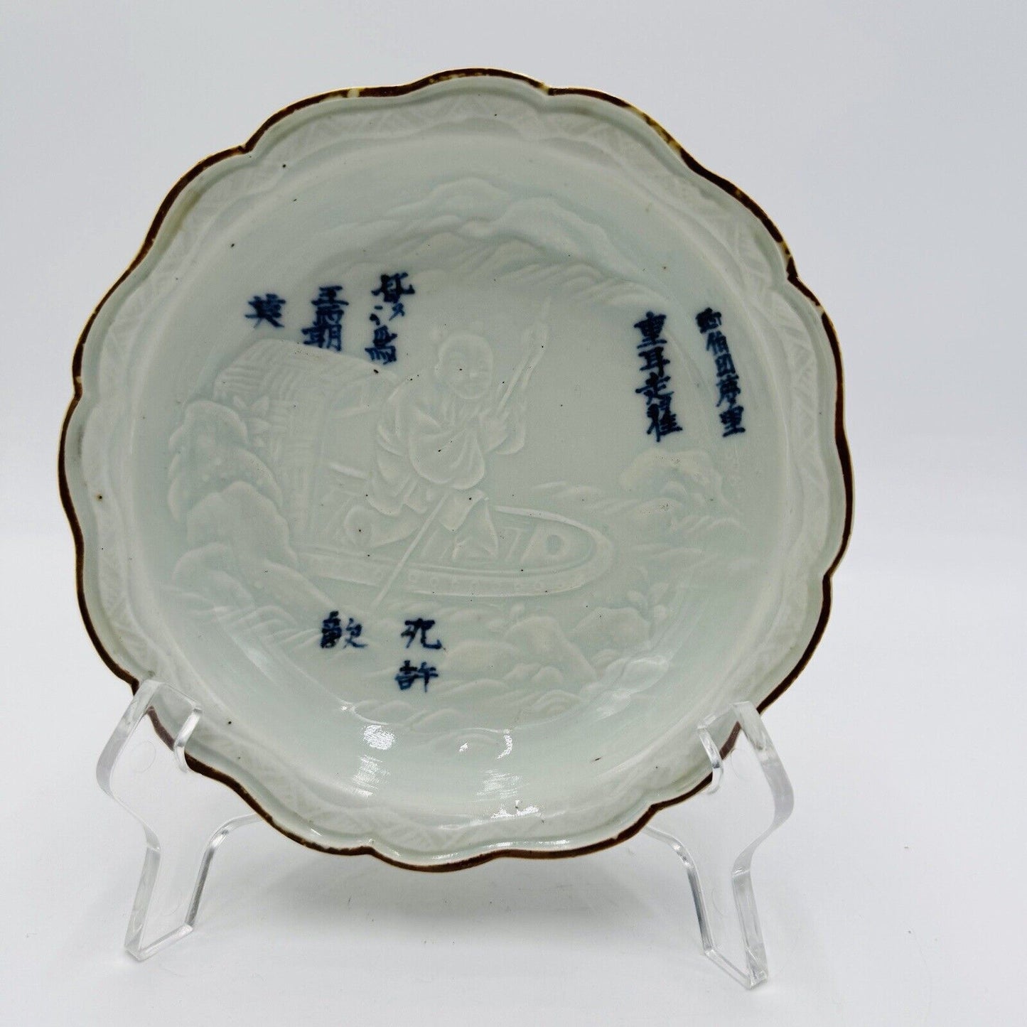 Arita Japanese Porcelain Bowl ca 1700-1730 Kanzan & Jittoku Edo period Whiteblue