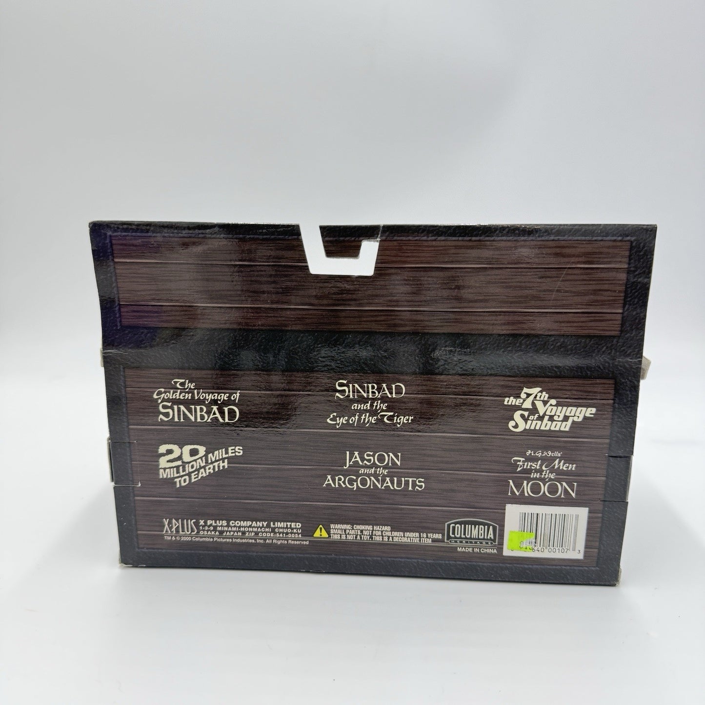 Ray Harryhausen The 7th Voyage of Sinbad Dragon X Plus Vinyl Figurine 200 In Box