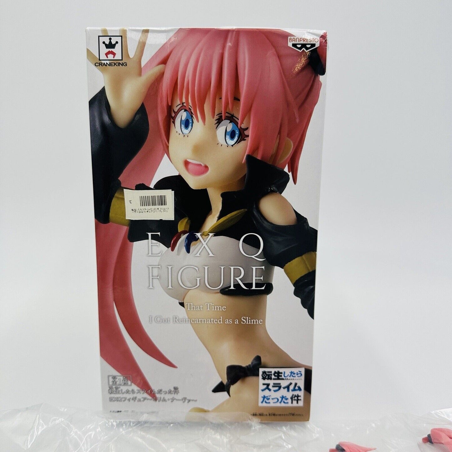 Banpresto Figurine That Time I Got Reincarnated As A Slime Exq Pink Doll 9.5in H