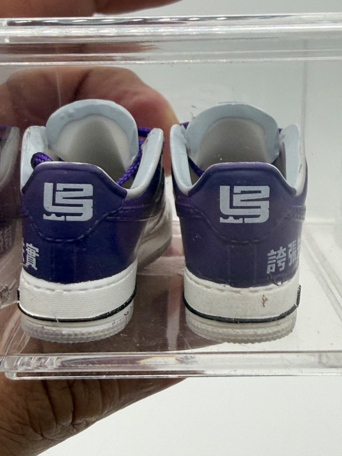 Nike Air Force 1 Miniature Figurine LeBron James x Air Force 1 Chamber of Fear