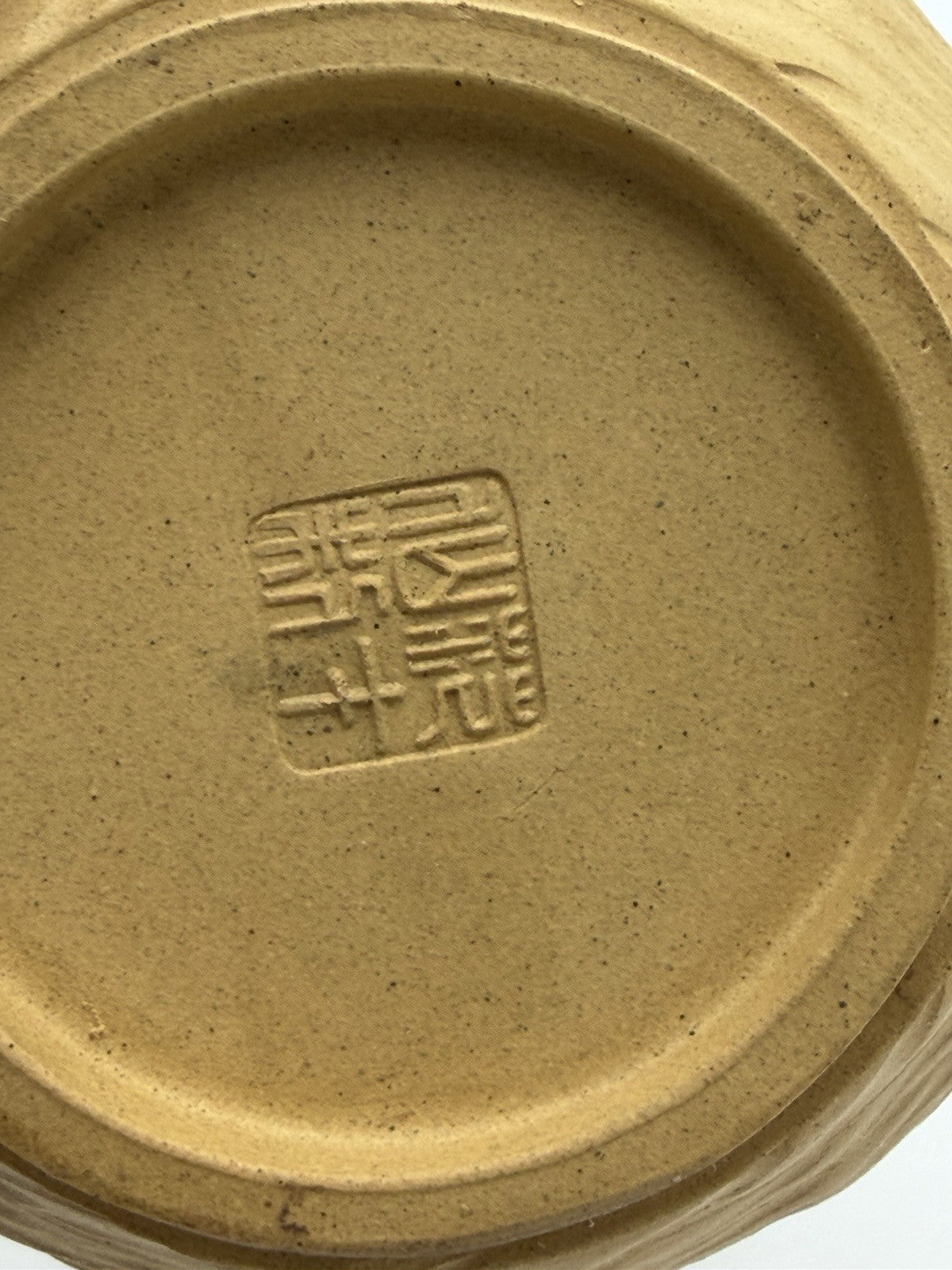 Chinese Yixing zisha clay teapot basket weave Yellow Applied Grapes Design