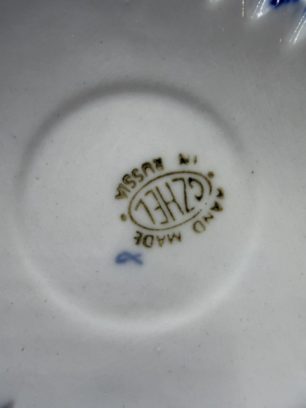 Vtg USSR Porcelain GZHEL Samovar White Blue 8.5” Handmade Tea Urn Floral