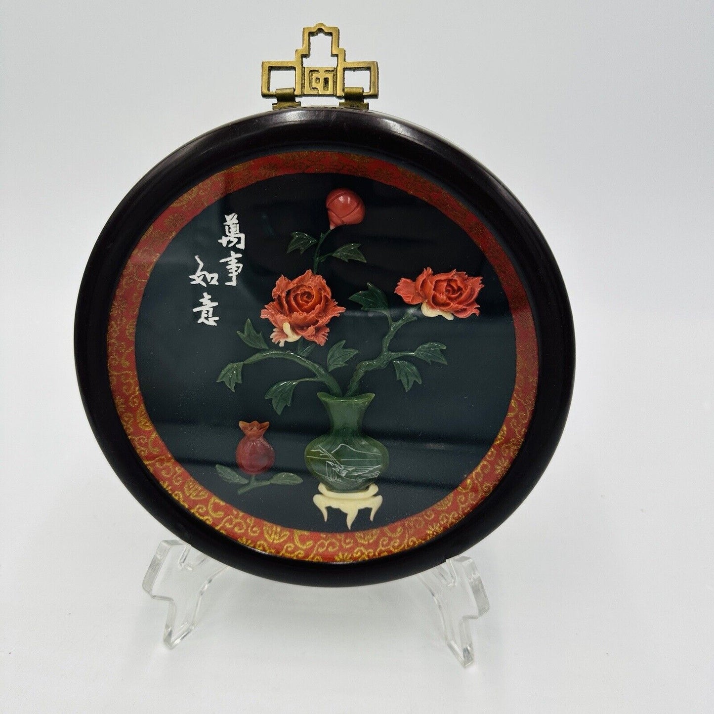 Chinese Round Art Blooming Flowers Smiling In Spring Jade Coral Wall Vintage
