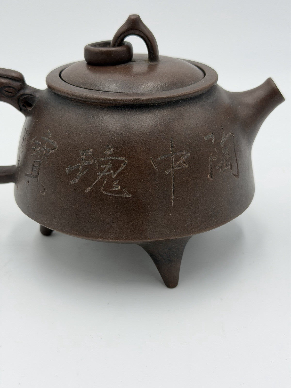 Chinese Yixing Zisha Art Pottery Clay Teapot  Bamboo Sage Engraving Footed