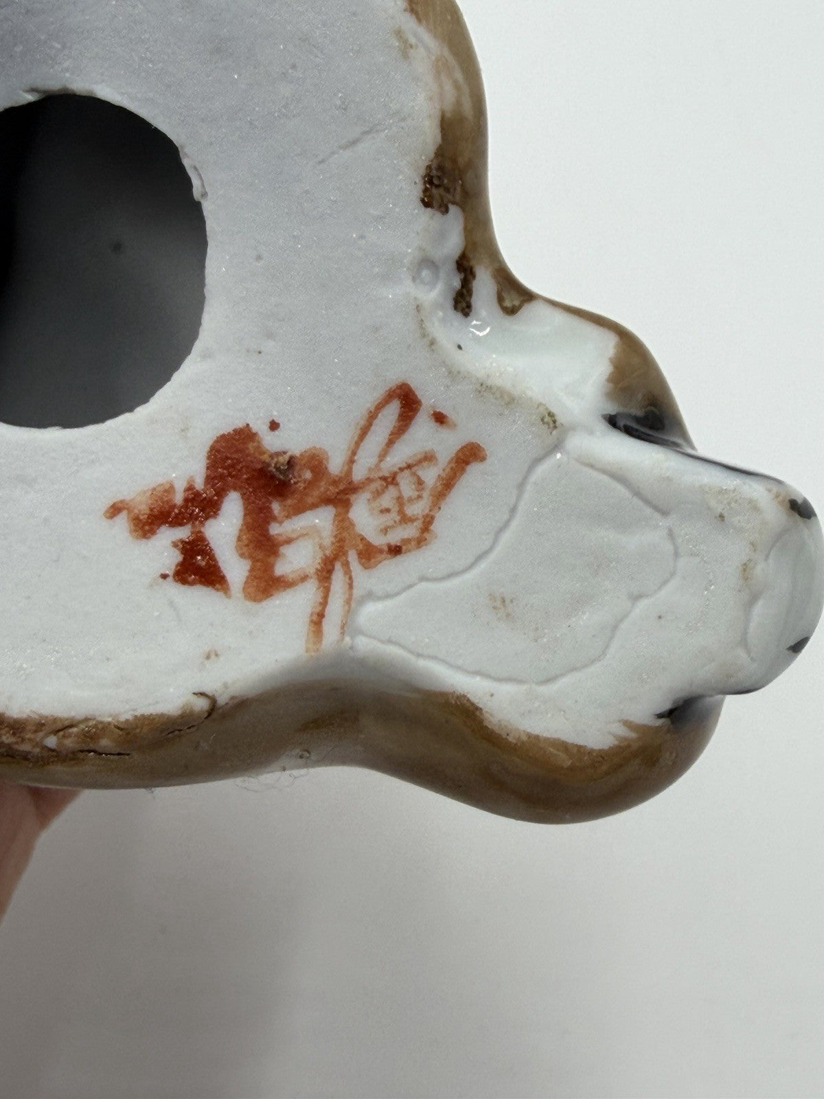 Antique Chinese Porcelain Shiwan Mudman Figurine Signed 3”Hx5”L