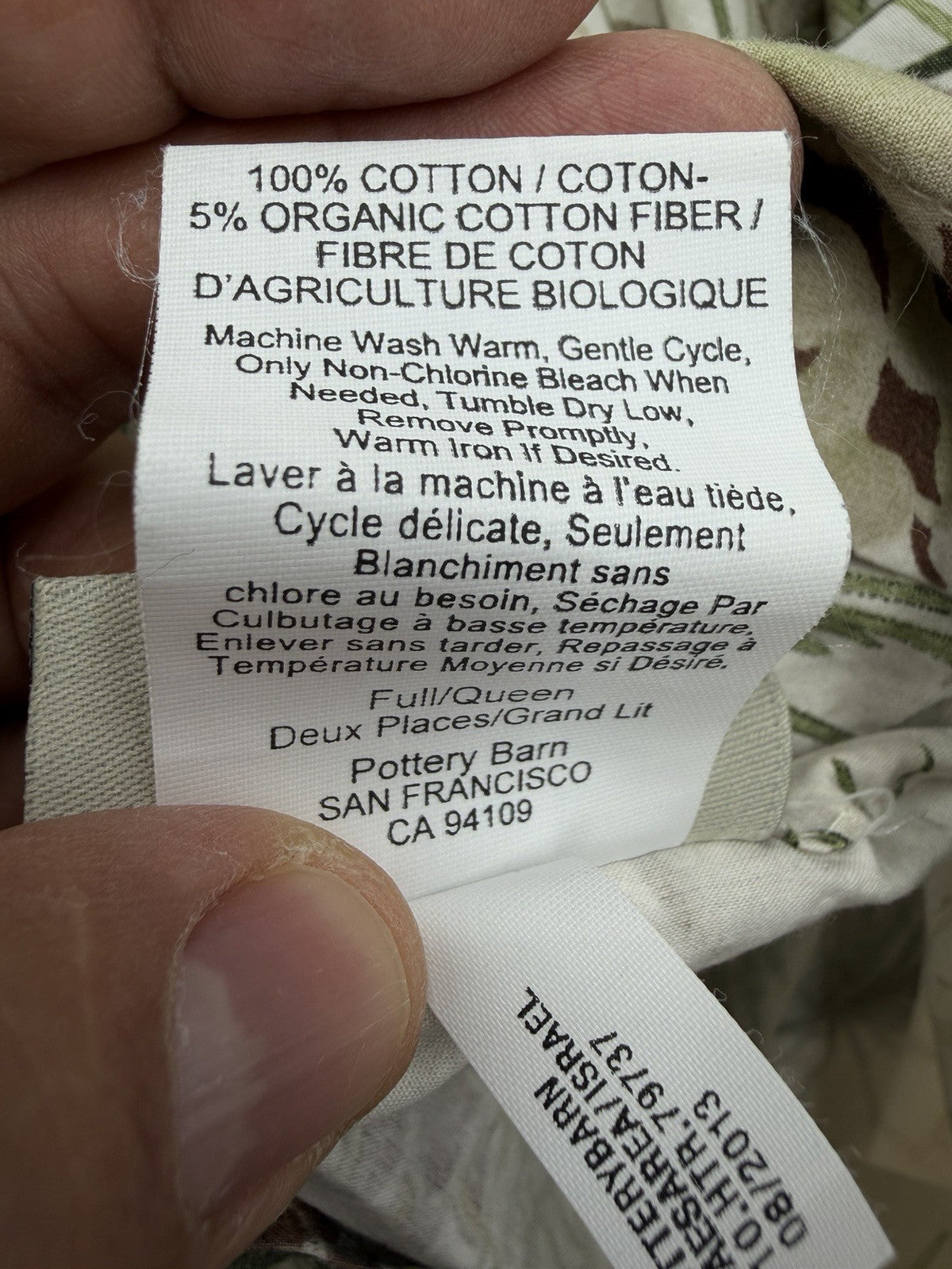 Pottery Barn Winter Pinecone Bird Pattern 100% Cotton Full / Queen Duvet Cover