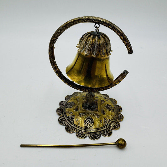 Brass Miniature Gong Ornate Bell Embossed 4in H Vintage Home Decor