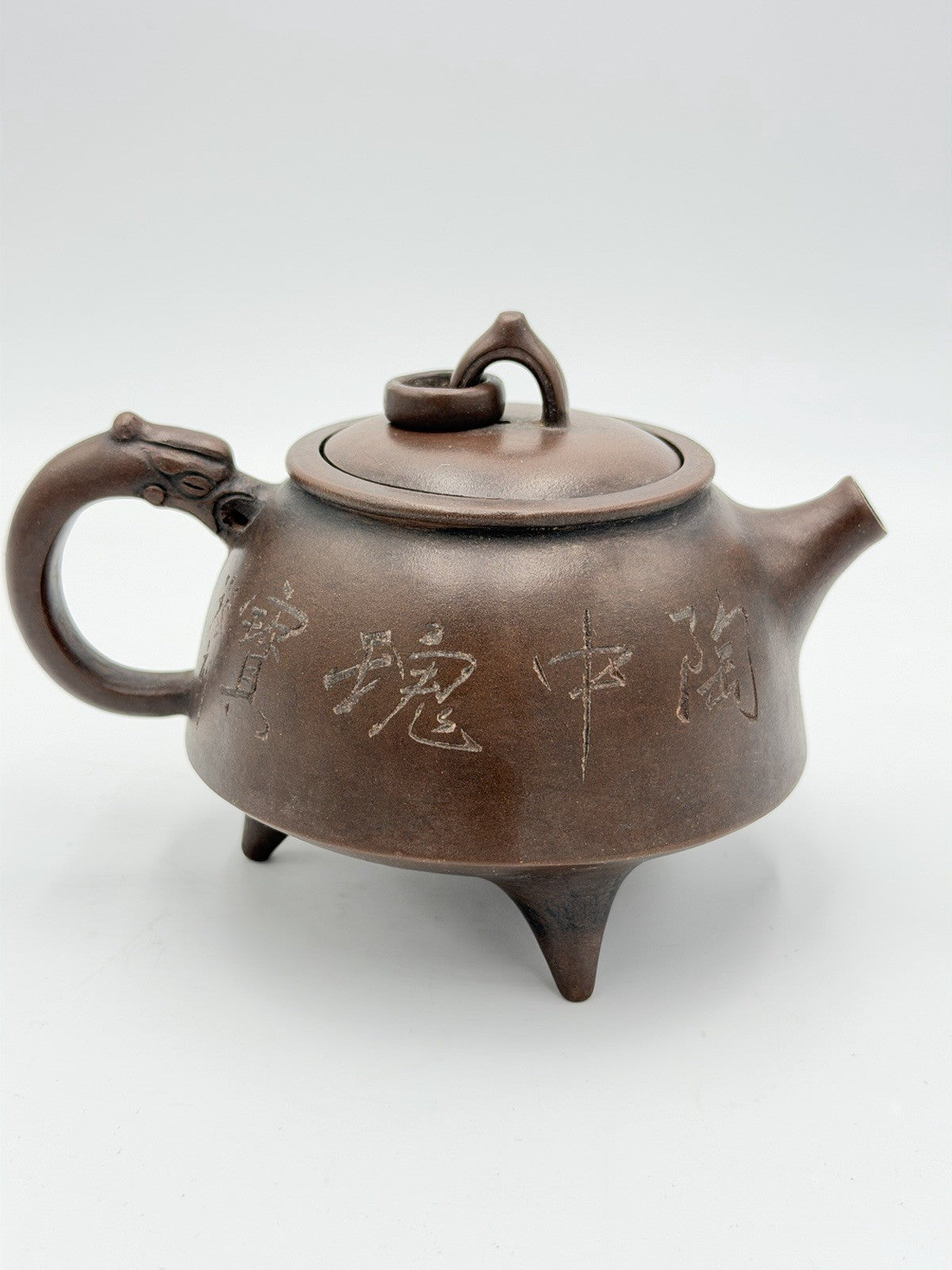Chinese Yixing Zisha Art Pottery Clay Teapot  Bamboo Sage Engraving Footed
