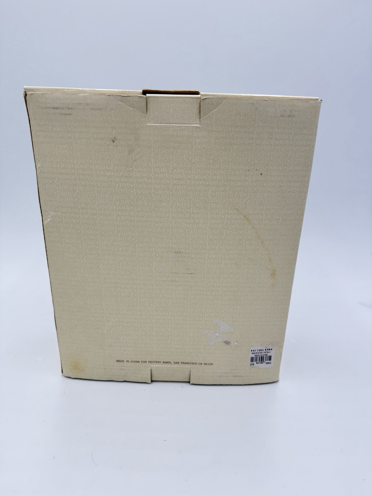 Pottery Barn Baguette Bead Tree Topper Silver Tone Christmas Star Rare Boxed 10”