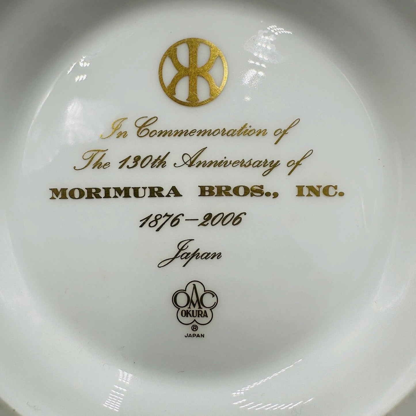 Okura Vase Japan Commemorative Morimura Bros 9in H Porcelain White Gold