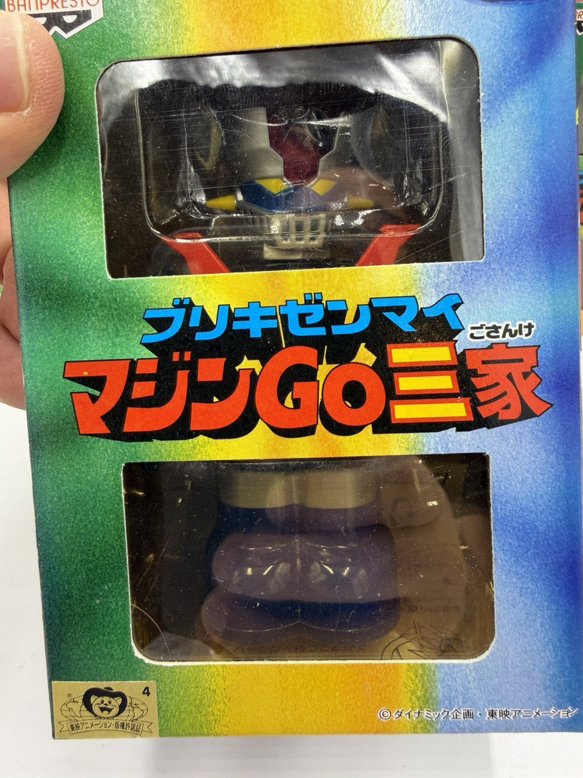Banpresto Mazinger Z Tin Wind-up 3 Figure Set MazinGO Great Grendizer Japan Rare
