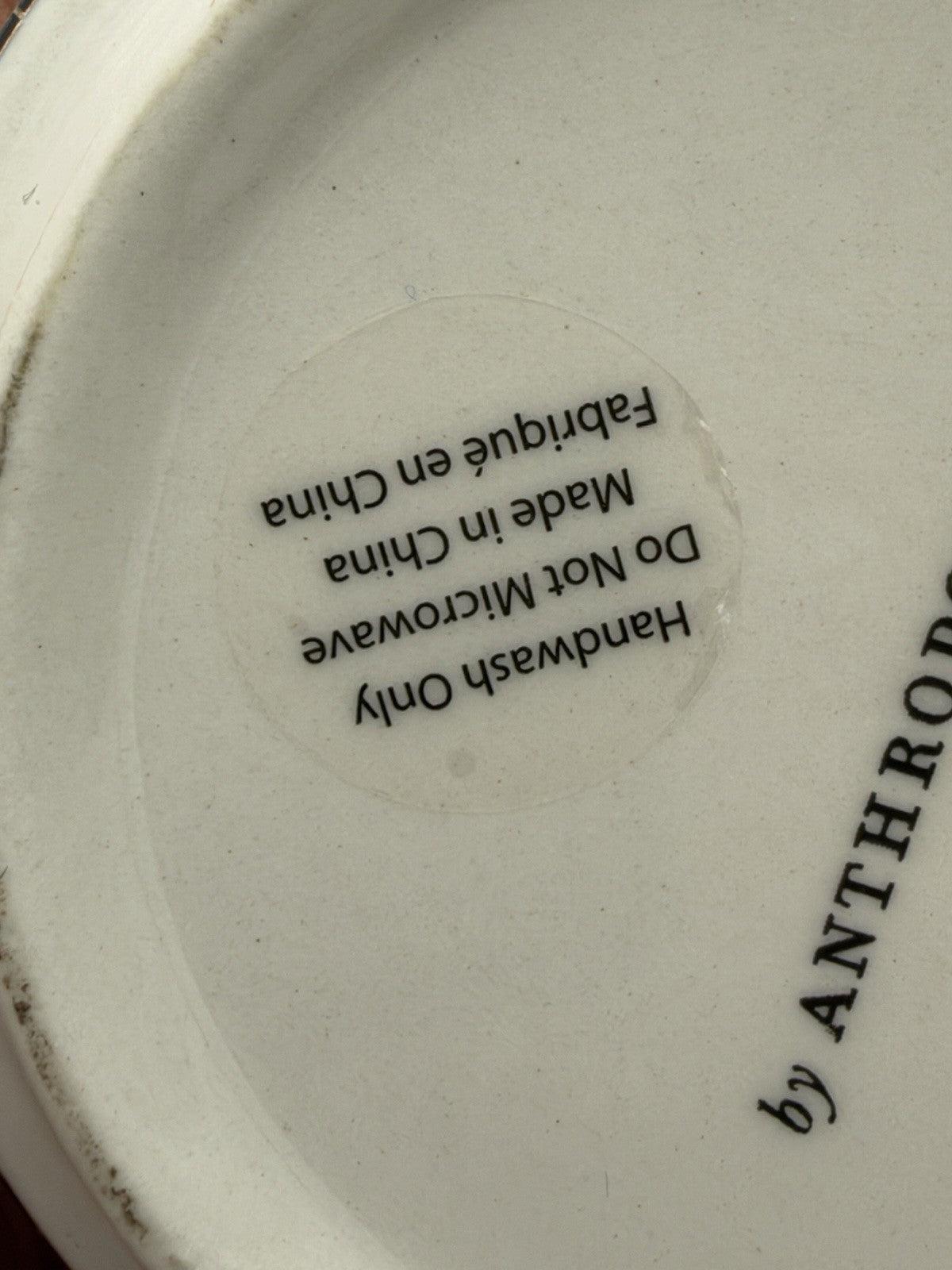 Anthropologie BISTRO TILED MARGOT Mug Cup Tea Coffee Monogrammed Letter R