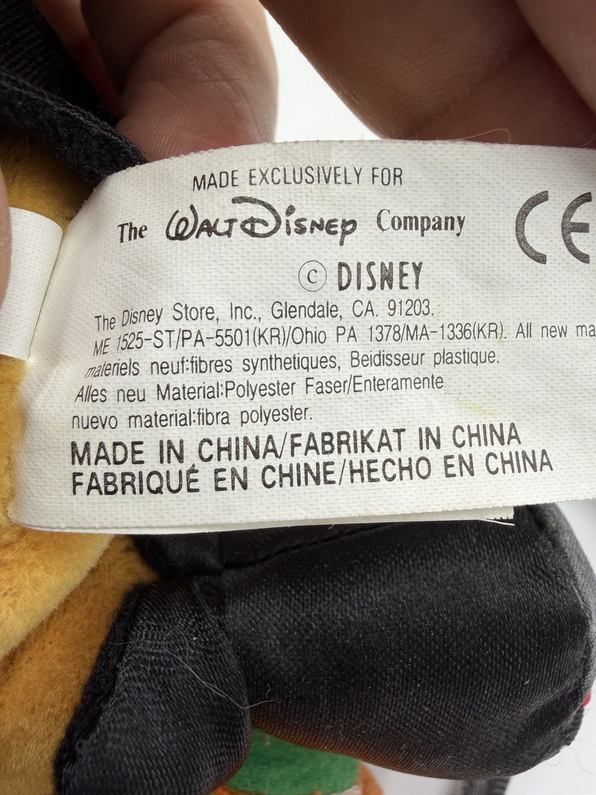 Disney Store Vintage Winnie The Pooh Halloween Christmas Plush Figurines 8”