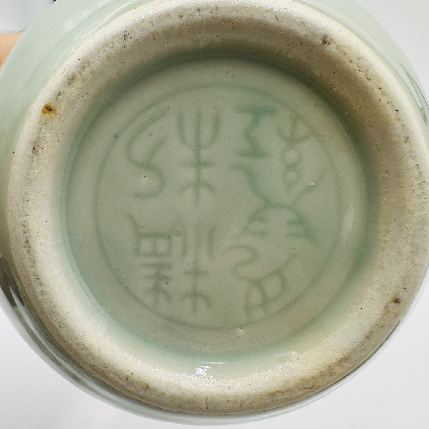 Chinese Celadon Pottery Spirit Pot Pouring Jug Green Glossy Round Antique