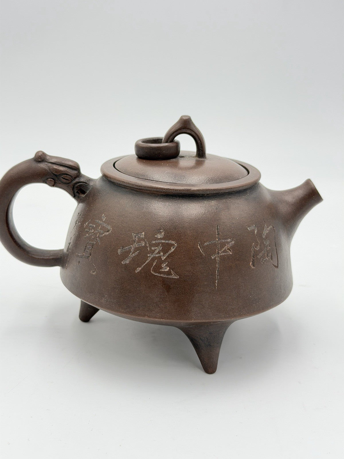 Chinese Yixing Zisha Art Pottery Clay Teapot  Bamboo Sage Engraving Footed