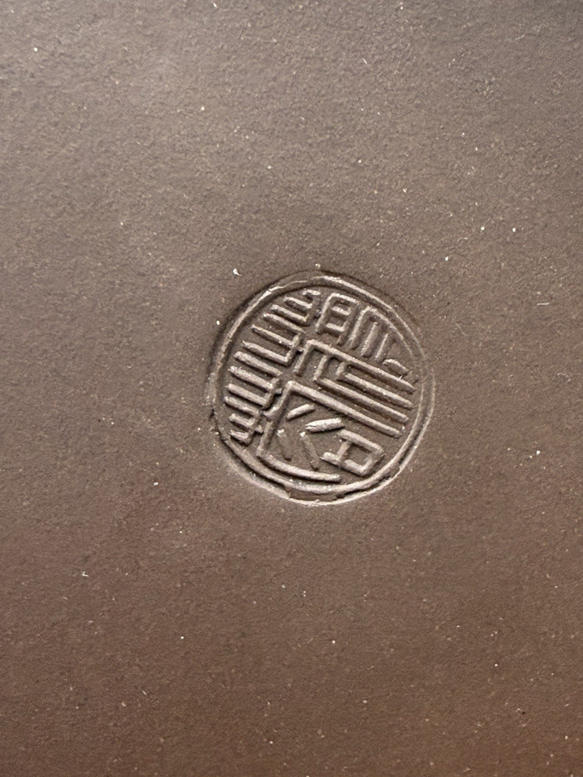 Chinese Yixing Zisha Clay Teapot Art Pottery Carved Tree Trunk Design