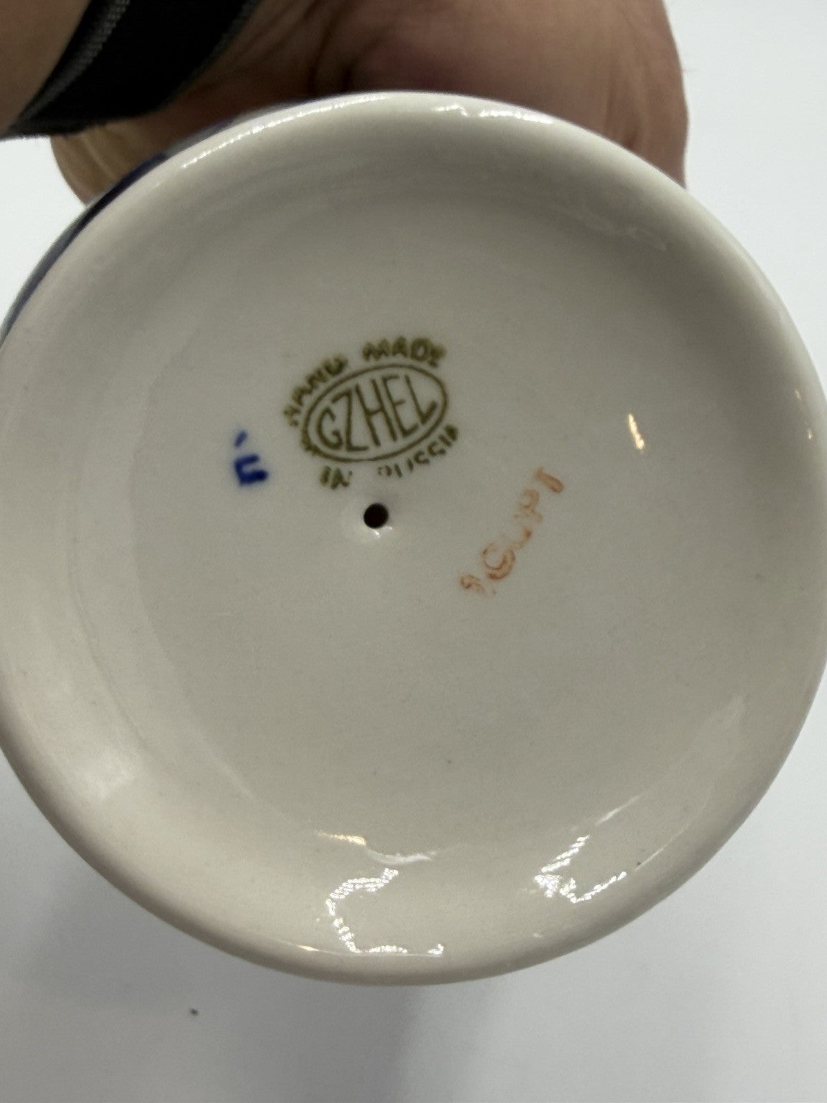 Gzhel Porcelain Russia Duggar Bowl White/blue Floral Pattern W/lid Vintage