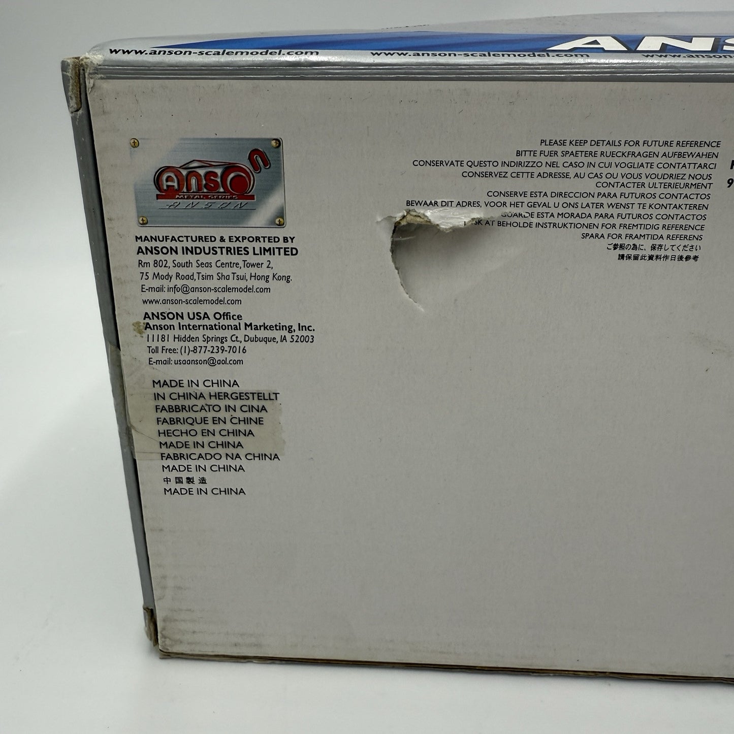 Audi 100 Coupe S Orange Anson Very Old Release 1:18 Brand New In Box Last Piece